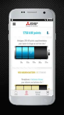 App scan - Mitsubishi Electric android App screenshot 3